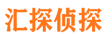 余干寻人公司